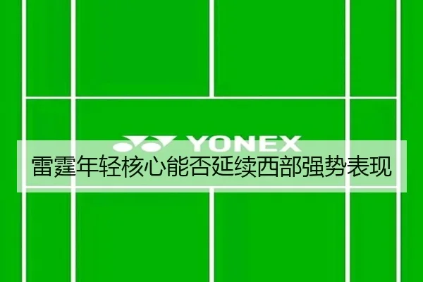 img_1781032303658_860_1_163.jpg